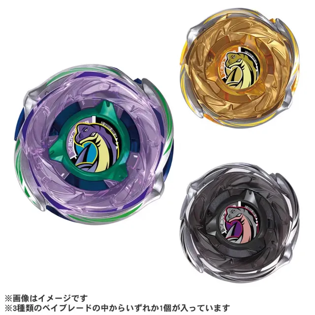 【TAKARA TOMY】BEYBLADE X 戰鬥陀螺X CX-18 腕龍鞭打 隨機強化組