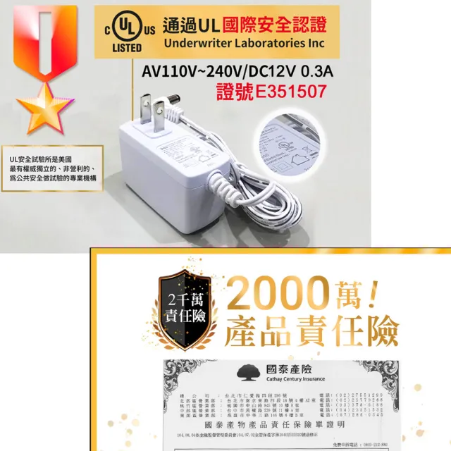 【ANDZEN】安得仁 超音波水氧機AZ-3001淺木紋(買就送澳洲精油x3瓶/薰香機/加濕器/香氛機/擴香機/負離子)