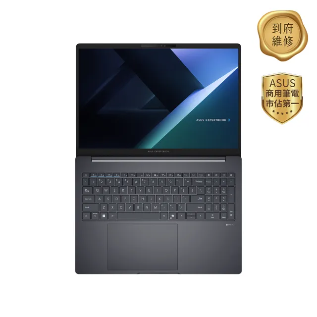 【ASUS 華碩】滑鼠組★16吋i5商用筆電(B5605CVA-0021A1334U/i5-1334U/16G/512G SSD/W11P)