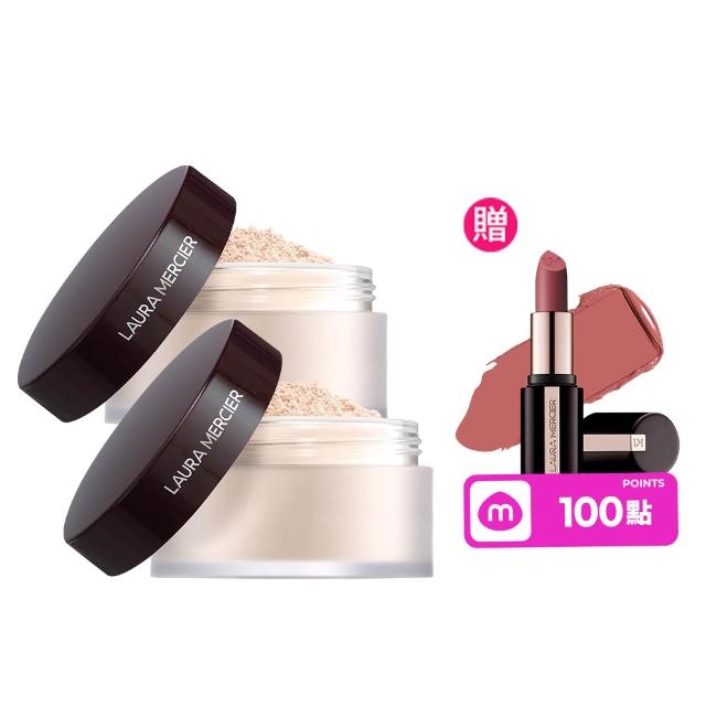 【LAURA MERCIER 蘿拉蜜思】煥顏透明蜜粉29g囤貨組-共2入(冠軍蜜粉/定妝散粉)