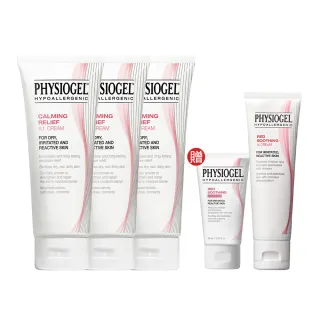 【PHYSIOGEL 潔美淨】安撫修護AI乳霜100ml_3入(乳液/乳霜/臉部保養)