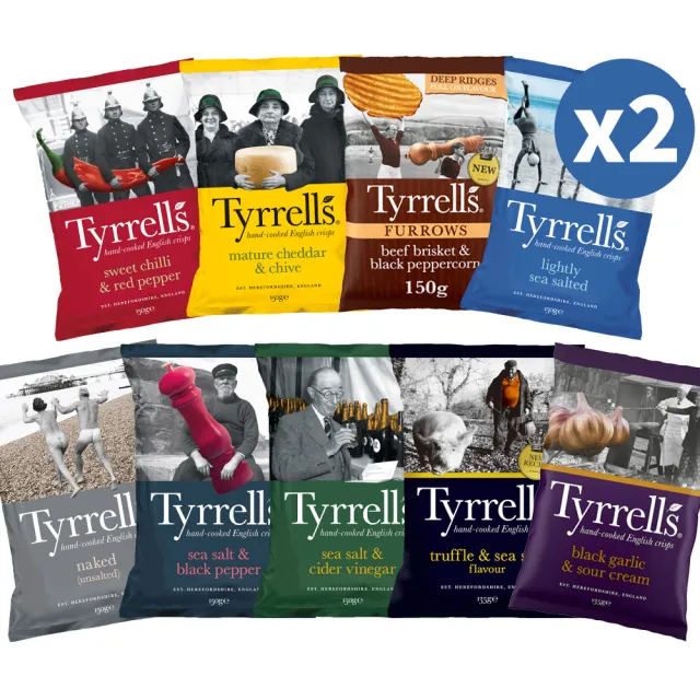 【Tyrrells】泰勒思英國洋芋片 無麩質 135g-150g/包x2入(任選口味)