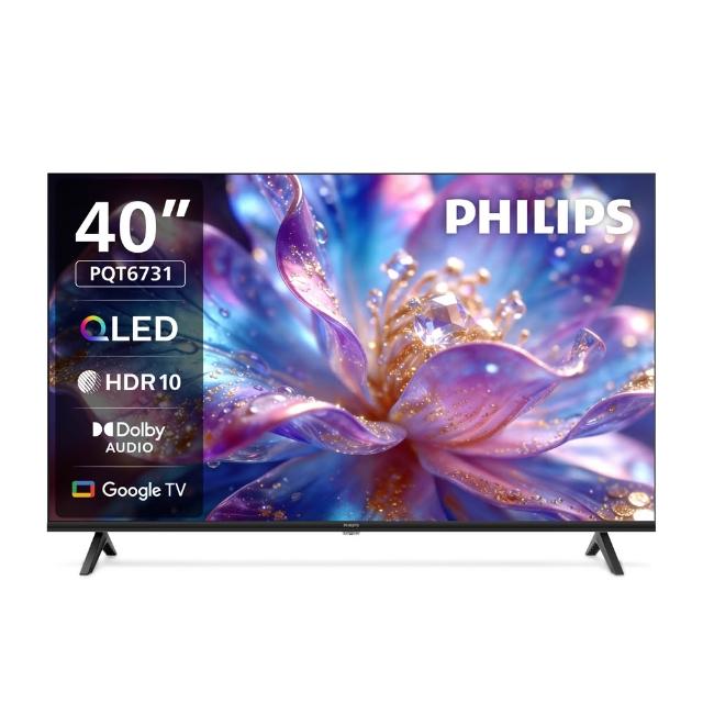 【Philips 飛利浦】40型 FHD QLED Google TV 智慧顯示器 (40PQT6731)