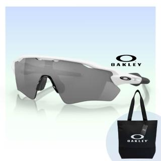 【Oakley】Radar ev path 運動偏光抗UV太陽眼鏡(OO9208-94 Prizm black 偏光鏡片)