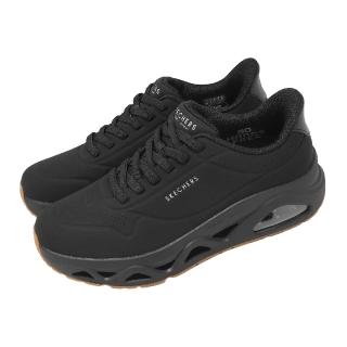【SKECHERS】休閒鞋 Uno Glide-Step Slip-Ins 男鞋 黑 灰 氣墊 膠底 183420B
