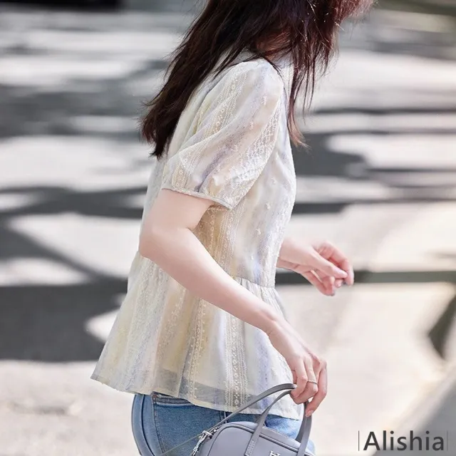【Alishia】優雅蕾絲質感公主袖輕薄上衣 M-2XL(黃色)