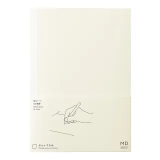 日本 MD PRODUCT《MD Notebook 筆記本》A5