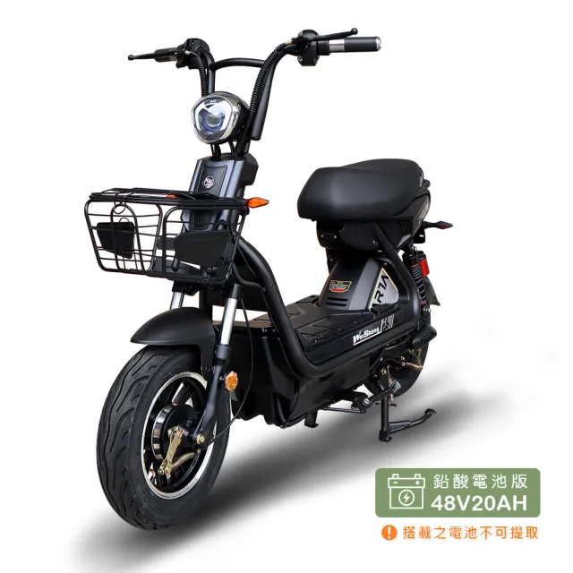 【向銓】SPARTA微型電動二輪車 QX-001 /泰勝 TSV-32(鉛酸電池版/電動車)