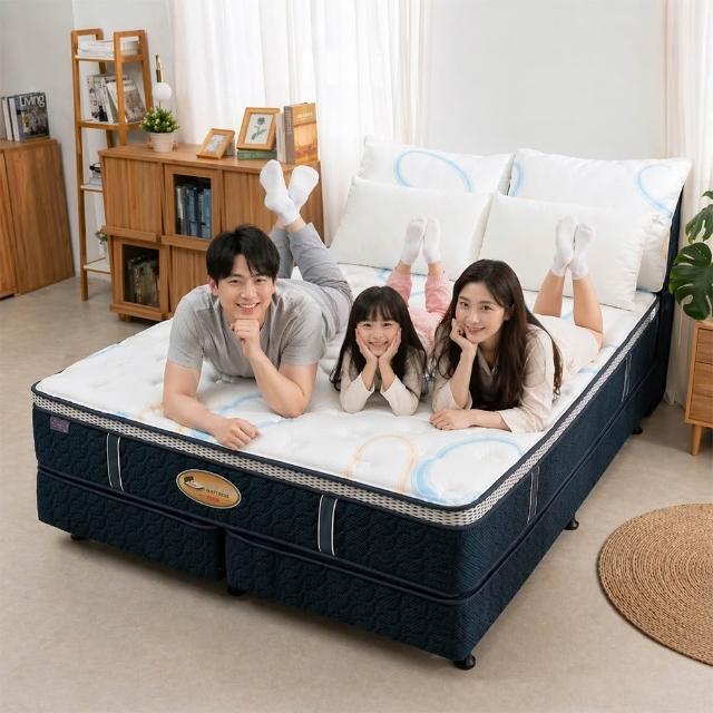 【床的世界】涼感透氣舒適層加高雙人獨立筒床墊 A3 5 X6.2尺 ( 中鋼獨立筒 強化邊框 雙人床 )