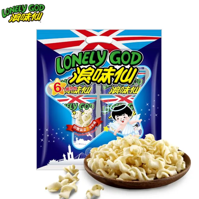 【浪味仙】LONELY GOD 浪味仙洋芋組合包 96gx2包 (田園蔬菜口味/本味海苔口味可選)