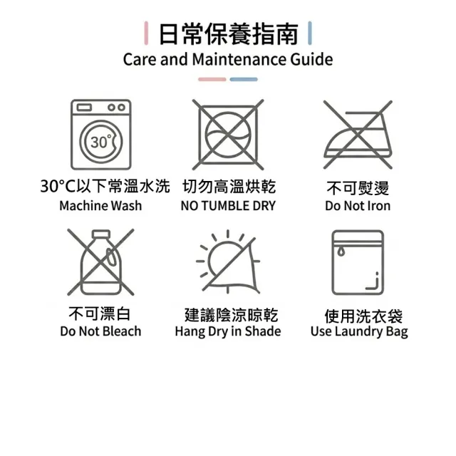 【charming】MIT雙人加大6尺_可水洗抗污日本大和認證防螨鋪棉保潔墊_加高床包式(雙人加大 加高 保潔墊)