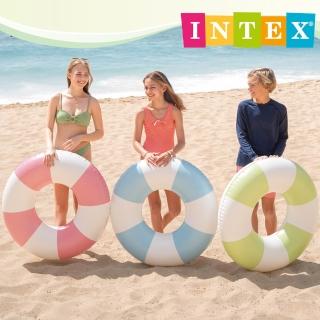 【INTEX】海灣渡假游泳圈(直徑79cm)適9歲以上 (59271) 3色可選