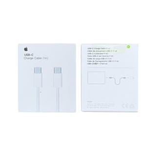 【Apple】USB Type-C to USB Type-C Cable 1m 充電線 ZM826-05666-A