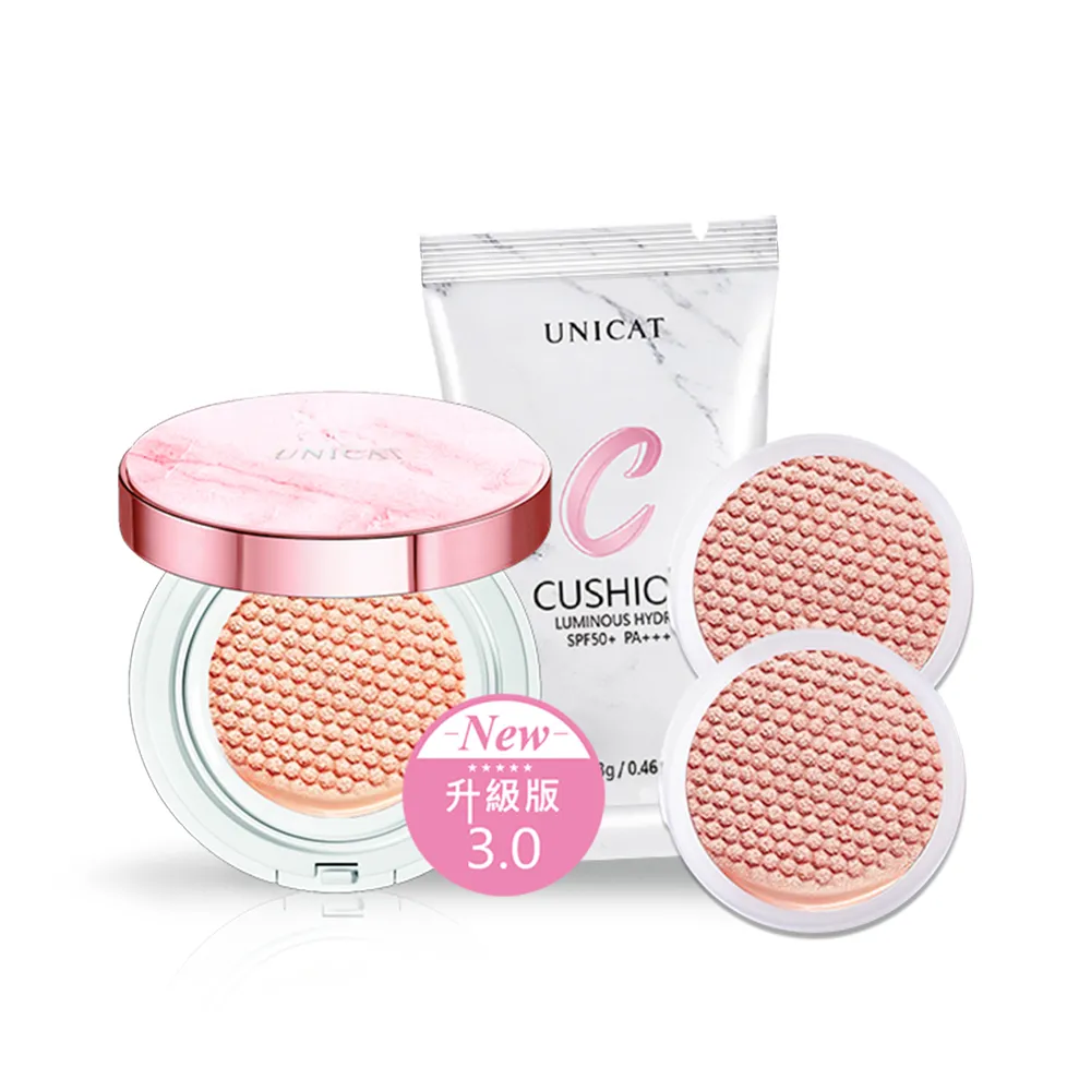 【UNICAT 變臉貓】防曬保濕底妝3入組 光彩保濕氣墊粉餅X1 加碼氣墊補充包X2(高防曬氣墊 水光氣墊)
