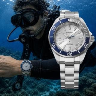 【SEIKO 精工】PROSPEX 145週年紀念 限量款200米防水潛水腕錶/41.7mm(HBB001K1/4R35-06K0B)
