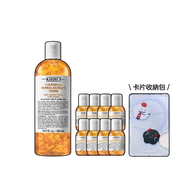 【Kiehl’s 契爾氏】官方直營 全新升級金盞花植物精華化妝水500ml(大瓶裝/保濕/舒緩)
