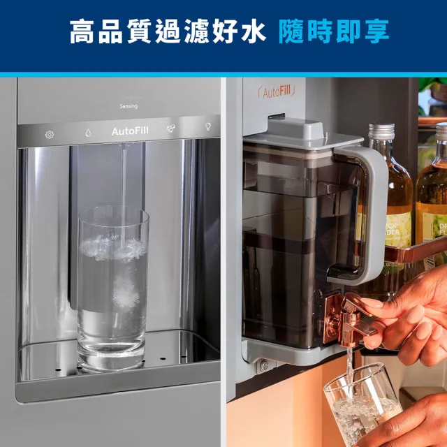 【GE 奇異】冰箱淨水濾心三支組(XWFE)