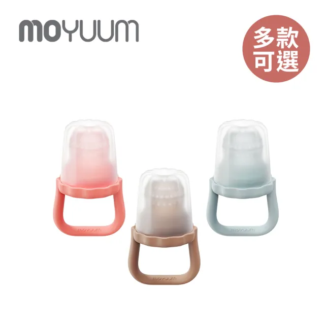 【MOYUUM】韓國 白金矽膠推推水果咬咬棒-多款可選