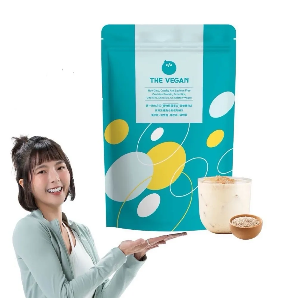 【THE VEGAN 樂維根】植物性分離大豆蛋白 一入組 1KG/袋(優蛋白.高蛋白.蛋白粉.台灣製造.全素)