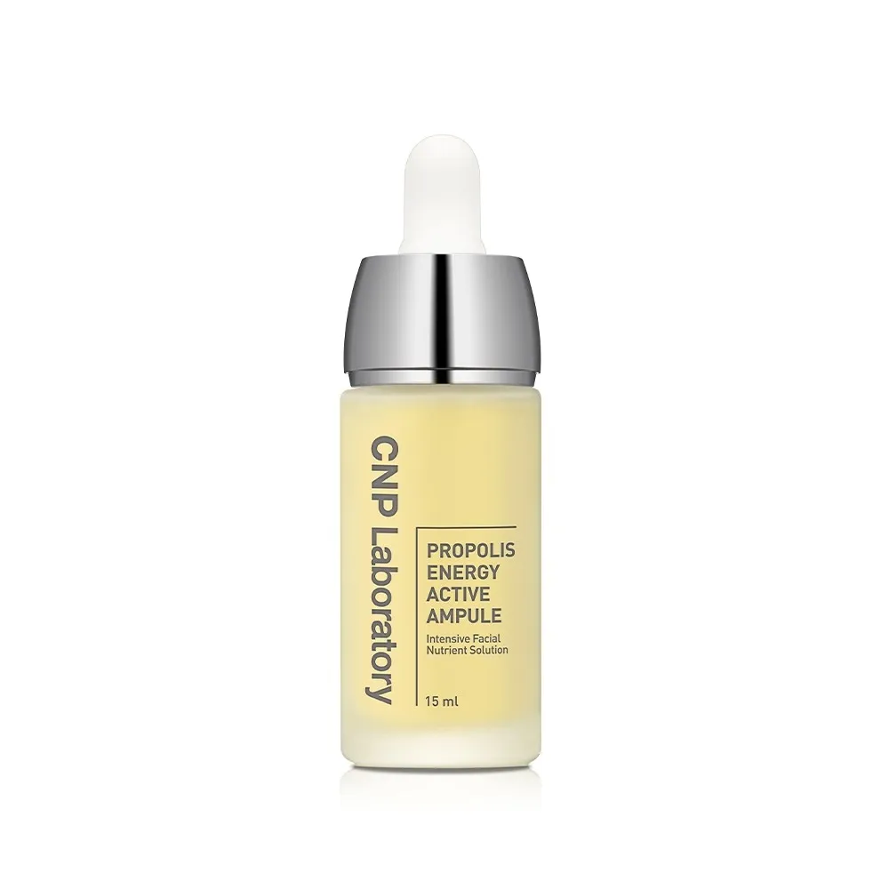【CNP Laboratory】官方直營  蜂膠能量彈潤安瓶 15ml