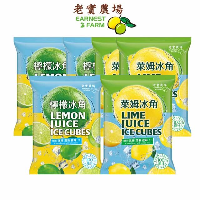 檸檬
