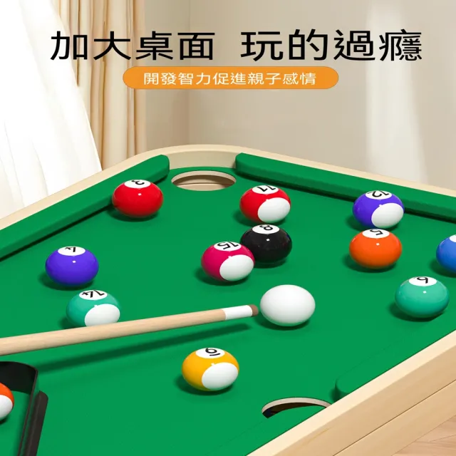 24H出貨 玖月奇跡 桌上桌球 學生室內桌球 學生互動對戰桌 桌遊 桌球 交換禮物（六合一71*35cm）