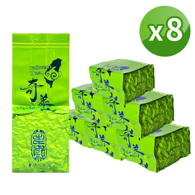 【xiao de tea 茶曉得】奇萊山五告咕溜烏龍茶葉75gx8包(1斤)