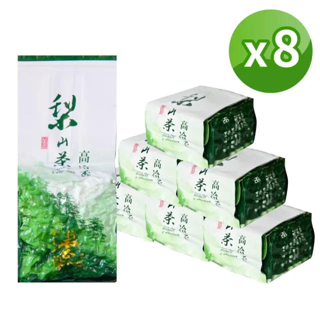 【xiao de tea 茶曉得】梨山五告讚烏龍茶葉75gx8包(1斤)