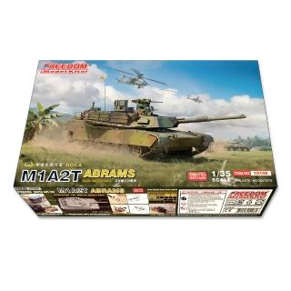 【PowerFalcon】1/35 台灣陸軍M1A2T艾布蘭主力戰車(Freedom 15108 2025漢光演習限量版)