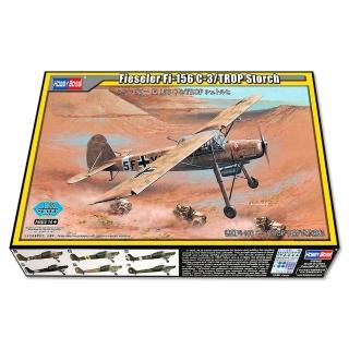 【PowerFalcon】1/35 德國Fi-156 C-3 /TROP Storch 鸛式偵察機(HobbyBoss 80181)
