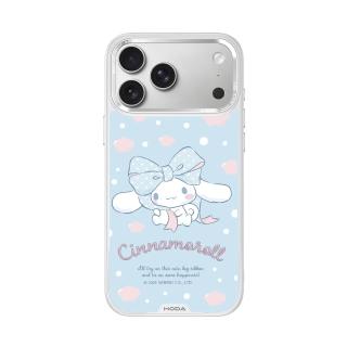 【HODA】iPhone 17 Pro /17 Pro Max MagSafe 幻石蝴蝶結大耳狗保護殼