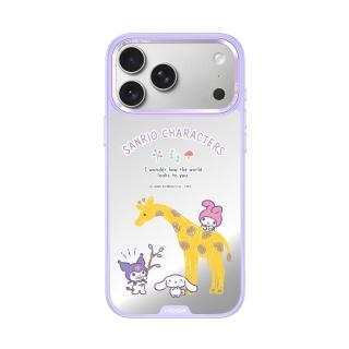 【HODA】iPhone 17 Pro /17 Pro Max MagSafe 幻石手繪風長頸鹿保護殼