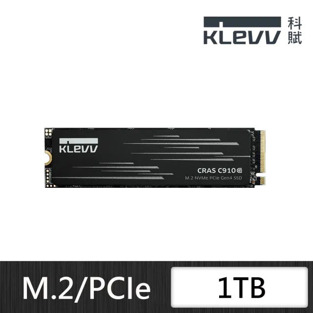 【KLEVV 科賦】CRAS C910G 1TB Gen4 PCIe 4.0 SSD固態硬碟 (讀5000MB/寫4800MB)