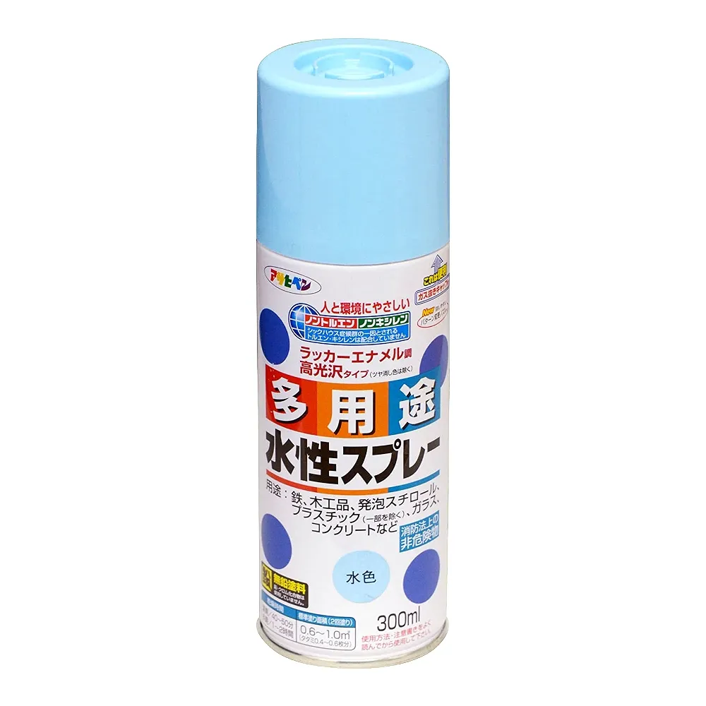 【日本Asahipen】水性室內外多用途噴漆 300ML 共12色(噴漆 鋼琴烤漆 美工 模型 彩繪 油漆 亮光漆 亮光噴漆)