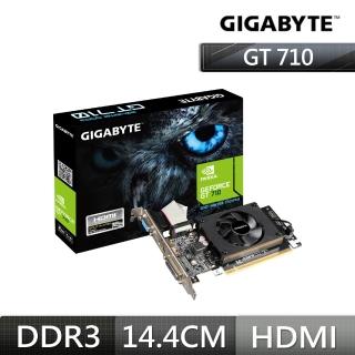 【GIGABYTE 技嘉】GT 710 D3-2GL v2.0顯示卡