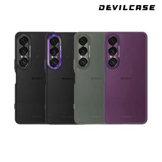 【DEVILCASE】SONY Xperia 1 VII 惡魔防摔殼 標準版