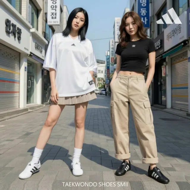【adidas 愛迪達】TAEKWONDO SMII 運動休閒鞋 跆拳道鞋 薄底鞋 女鞋 Jennie同款 復古 經典