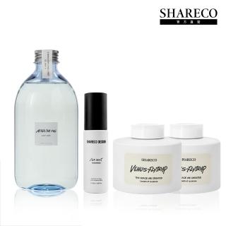 【SHARECO】去味空間噴霧+擴香圓瓶160ml/空瓶不含擴香棒&擴香液-2入+擴香補充瓶450ml(多款任選)★618限定
