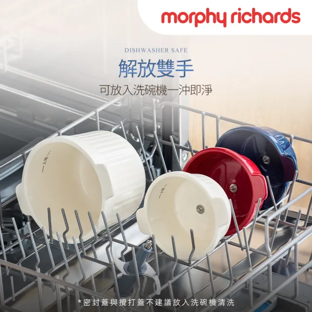 【morphy richards】英國摩飛 小鮮備｜Prep & Store 保鮮備料調理機 MFP1004W(密封鎖鮮寶寶副食品一機搞定)