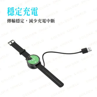 【GOLDEN SHIELD】Garmin 充電線轉接頭 USB Type-C 圓盤充電座 智慧手錶 充電線 充電器 Venu Fenix