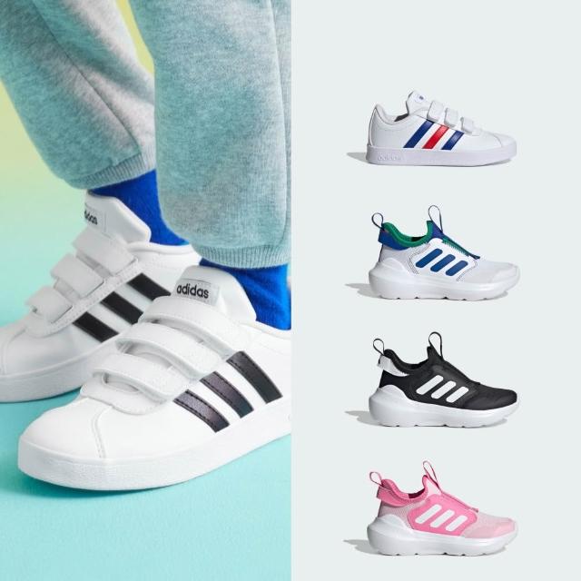 【adidas 愛迪達】精選兒童休閒鞋 運動鞋 魔鬼氈 小童款 童鞋 男童/女童(多款任選)