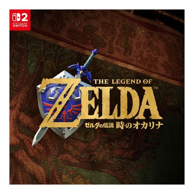 【Nintendo 任天堂】預購11/5上市★NS2 Switch2 薩爾達傳說 時之笛(中文版)