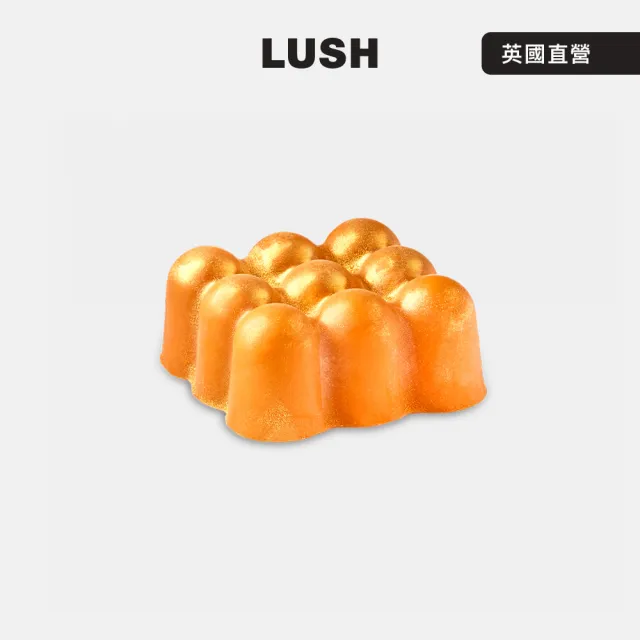 【LUSH 嵐舒】暖香豆蔻按摩芭 70g(安息香/橘子/可可脂/季節限定)