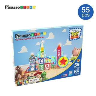 【PicassoTiles】Disney系列彩繪磁力片-玩具總動員55PCS(磁鐵 創意 立體拼圖)