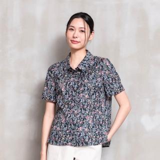 【perng yuh 芃諭名品】仲夏夜花園 印花 棉質 襯衫(2026 SS Collection｜5A春夏新品上市)