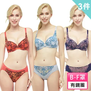 【Swear 思薇爾】3件組冰絲美波系列B-F罩蕾絲集中包覆女內衣(2款任選)