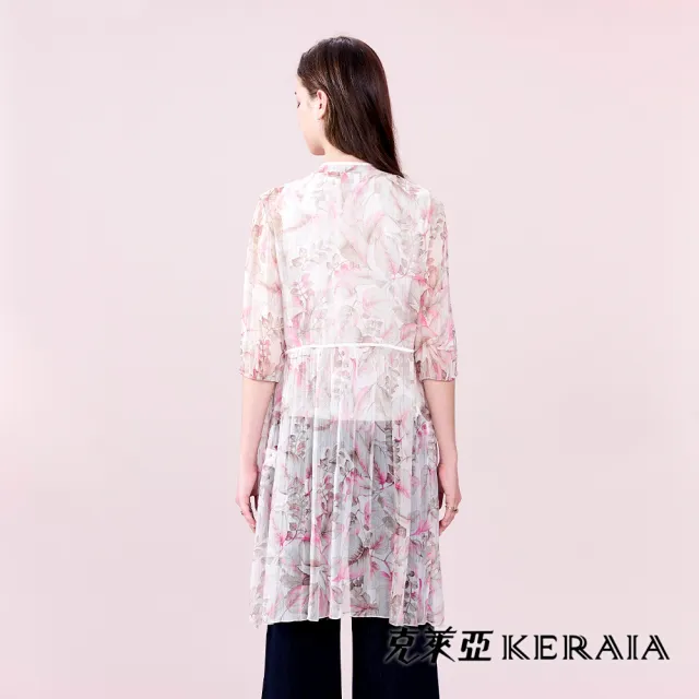 【KERAIA 克萊亞】柔光穗花飄逸雪紡罩衫