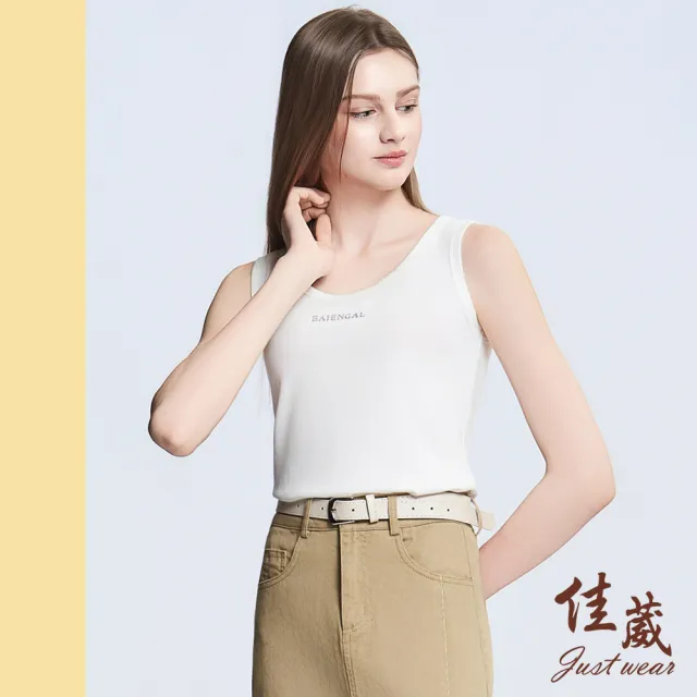 【Just Wear 佳葳】時尚金屬燙字背心 4色(女上衣/女上著/無袖/素色/清涼/棉質/短版/小可愛)