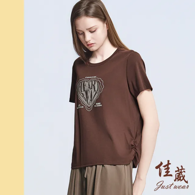 【Just Wear 佳葳】水鑽心型印字棉T 2色(女上衣/女上著/修身/短袖/文字/字母/休閒/百搭)