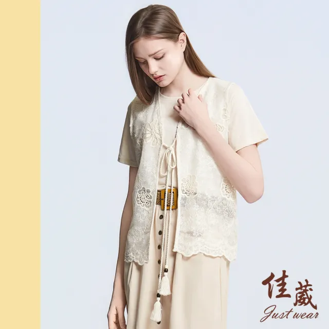 【Just Wear 佳葳】波西米亞兩件式上衣(女上衣/女上著/短袖/兩件式/百搭/棉質/圓領)